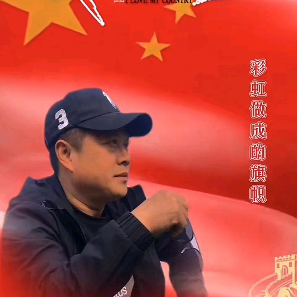 亮剑哥