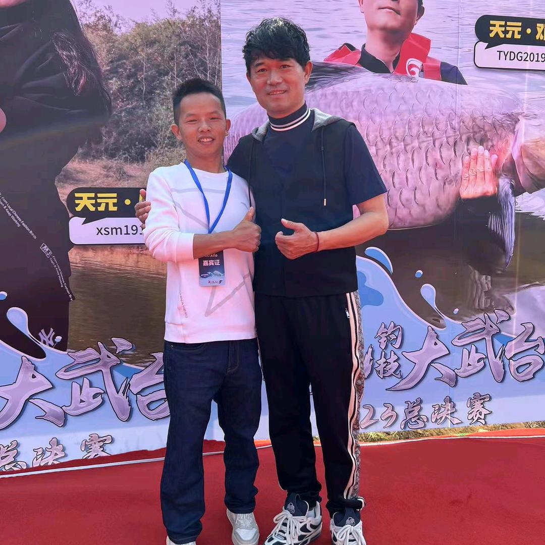 钓者 闵元江