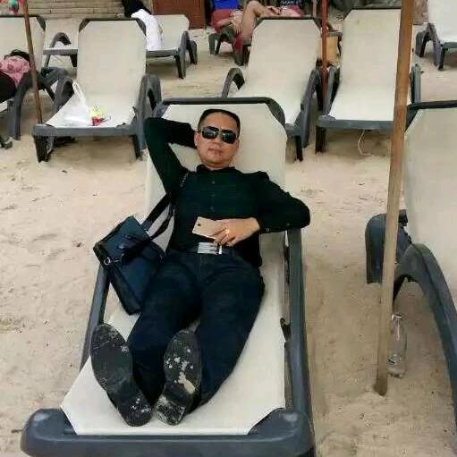 知足長樂