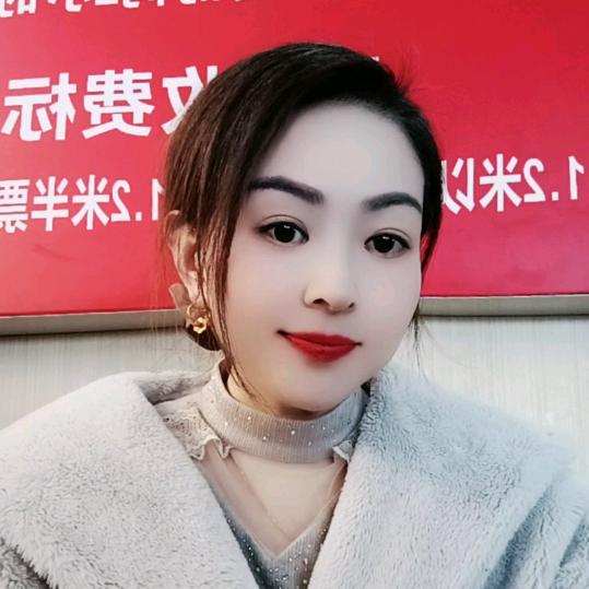 四丫头～小伍姐