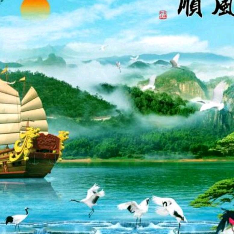 融汇贯通