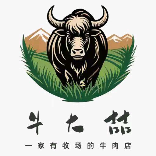 岸芷.汀兰