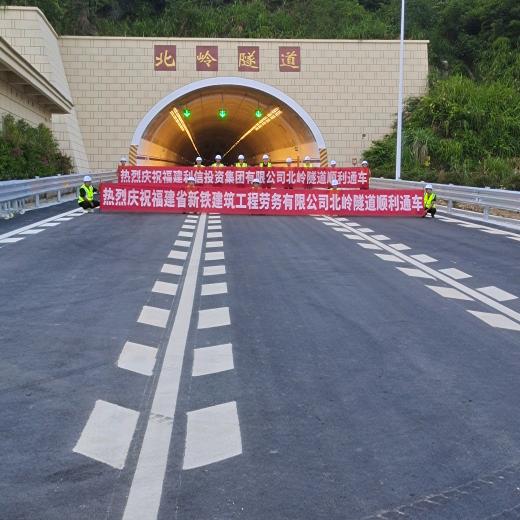 錢堃