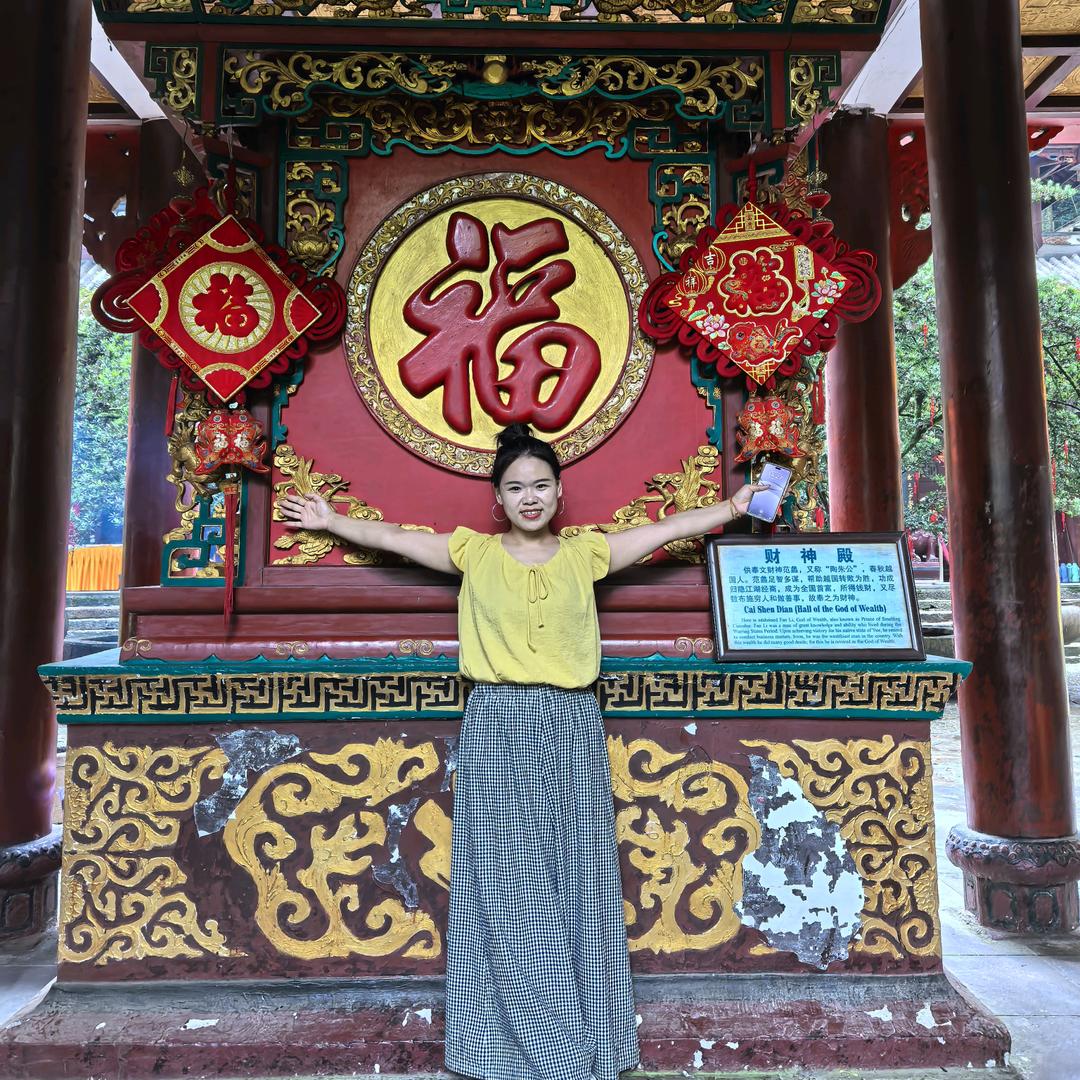 妞妞——😄