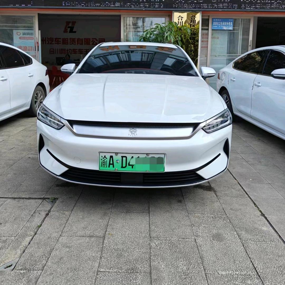 重庆顺风车（合川—重庆包车150）