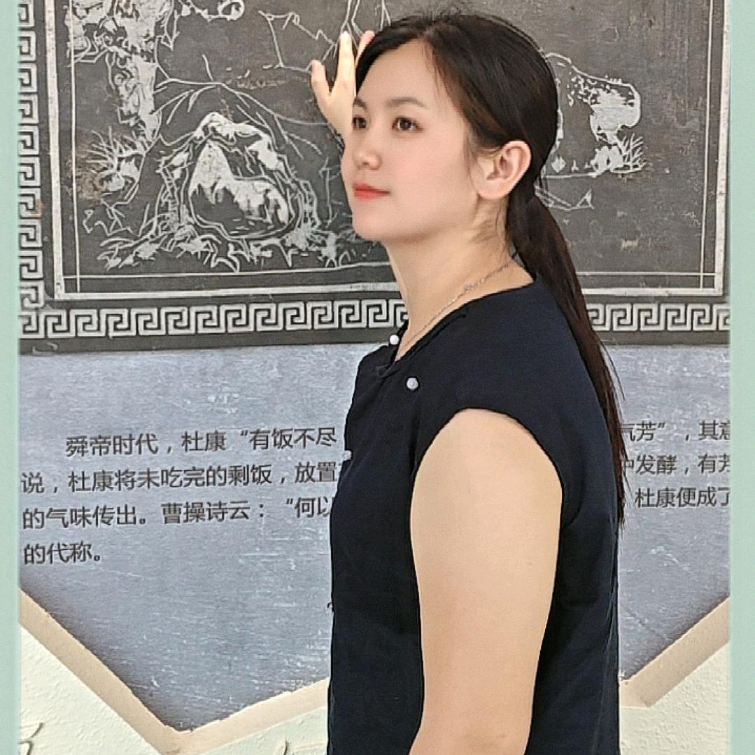金橘