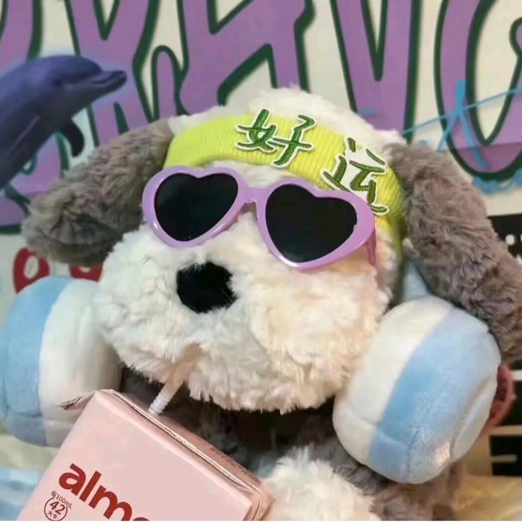 ✨((🌕⥎🌕))✨