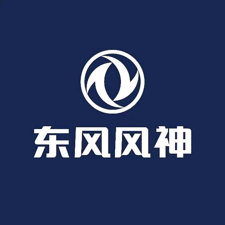 风神西南大区-直播中心