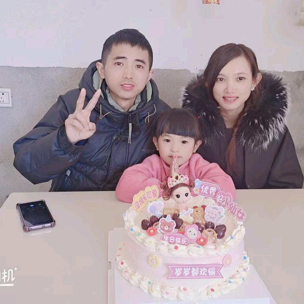 红绸 📕học tiếng trung