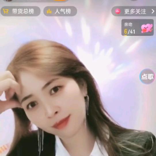 周口大漂亮单身