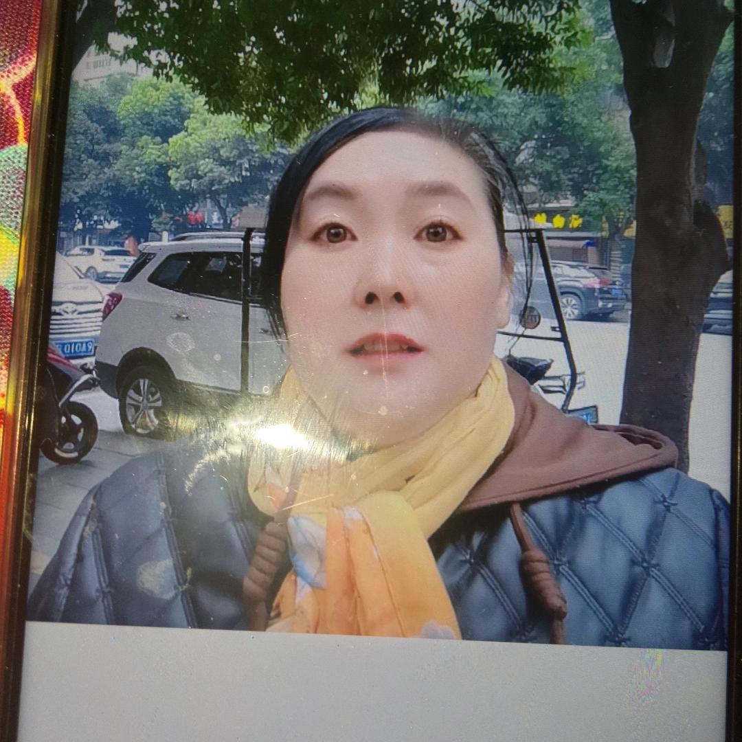 委姐中午1点半开播