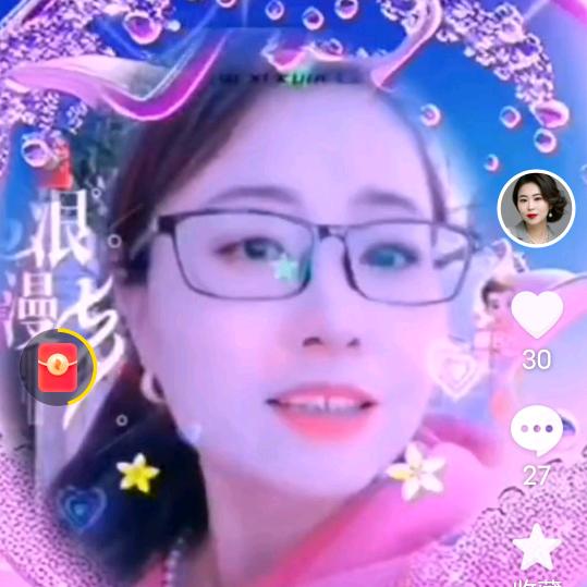 秦诗明月