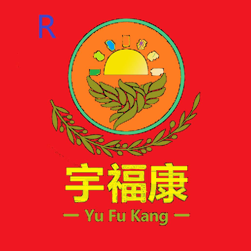 宇福康赢晟农业