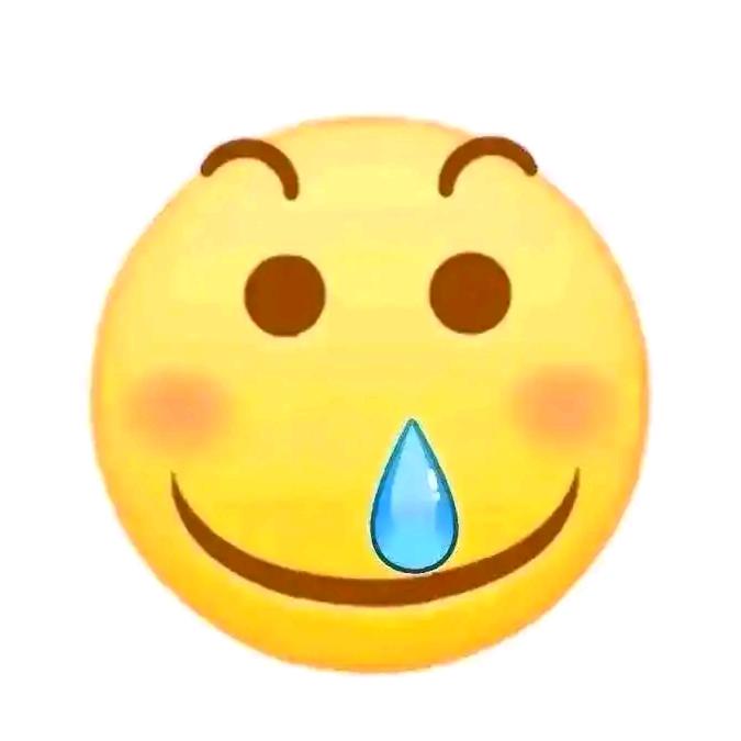 E=mc²