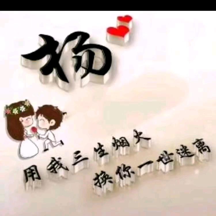 @小杨🌾