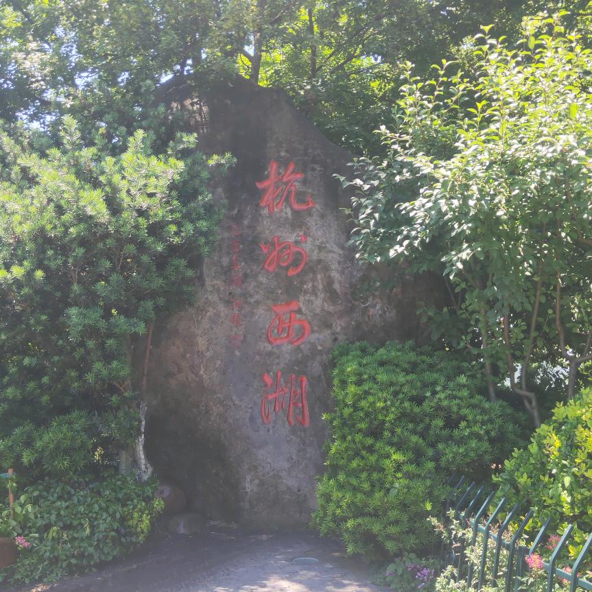 画饼哥🔣¹⁰¹⁰
