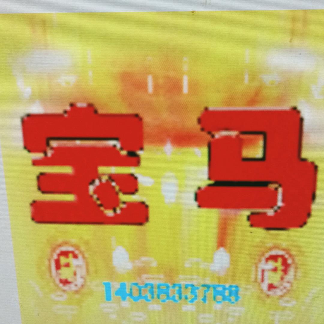 跑调🇻🇳🇻🇳👑🎤👑