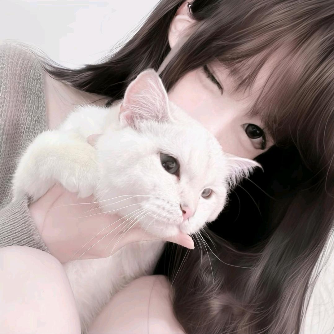 锈