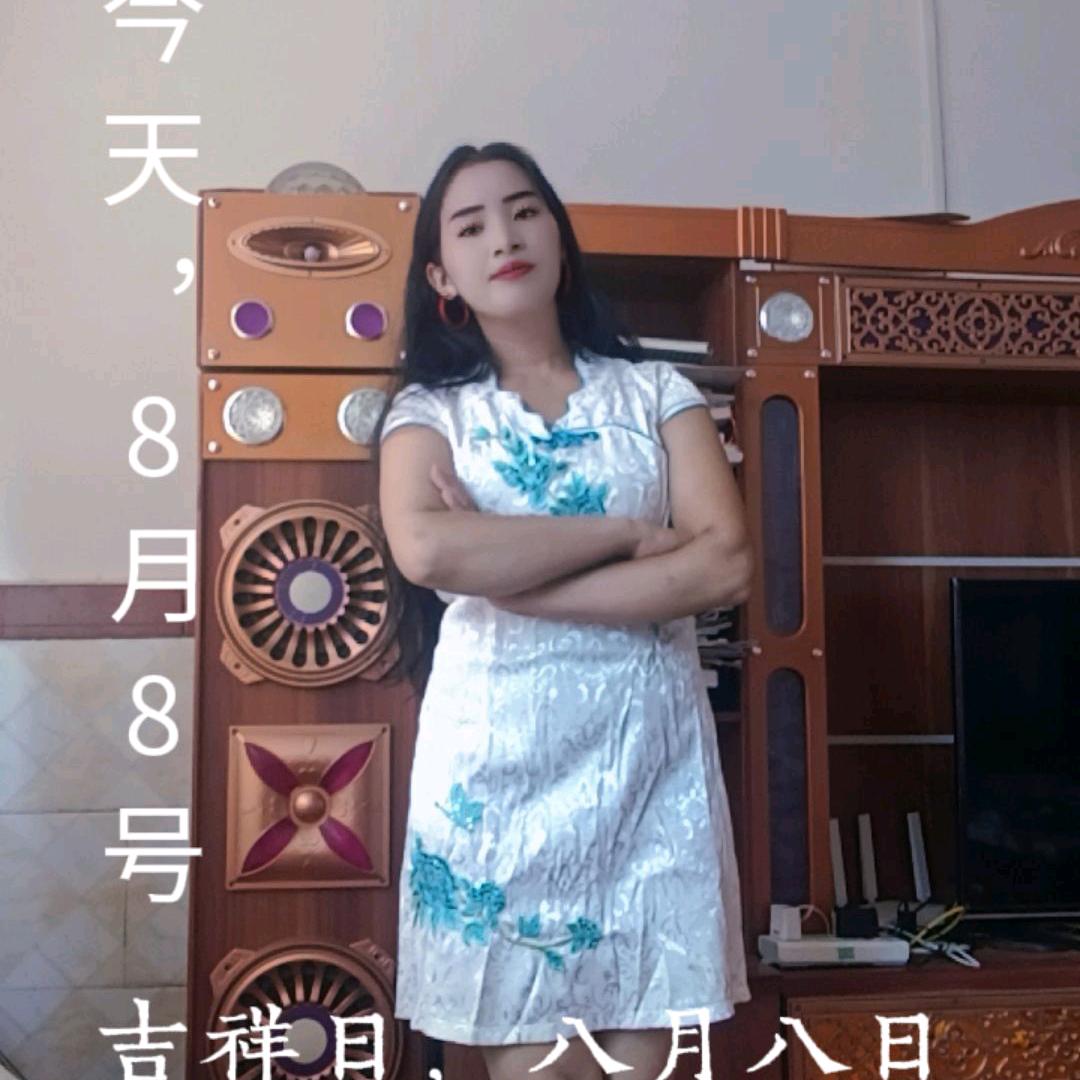 傈僳阿娜🌸