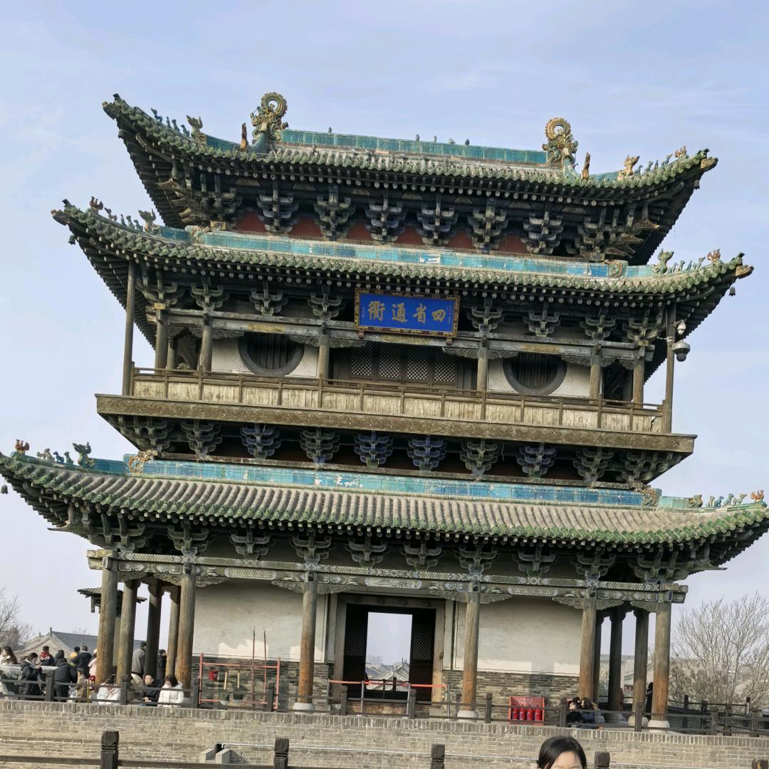 还没想好