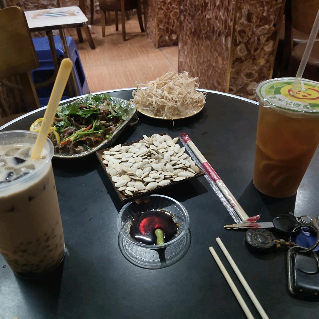 一个电话三百人