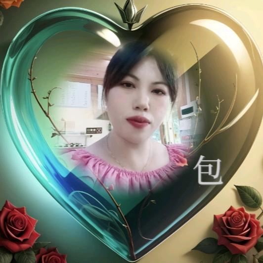 包
