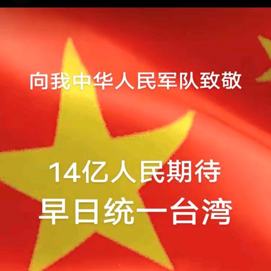 生活百事