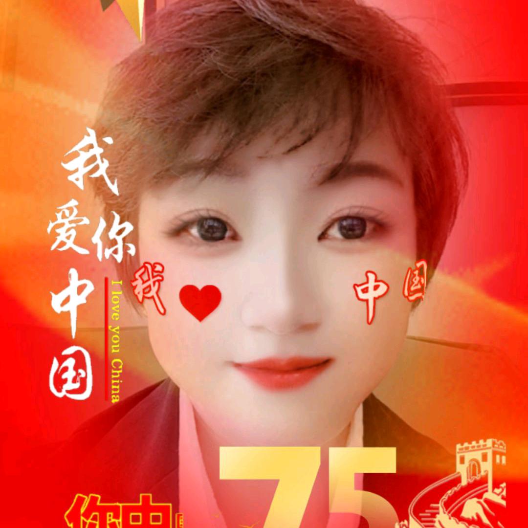 余生爱自己，爱唱戏《拒绝私聊》