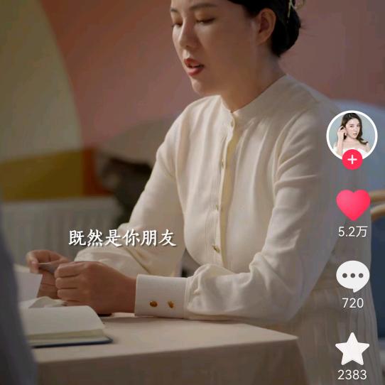 幸福靠自己蒙。