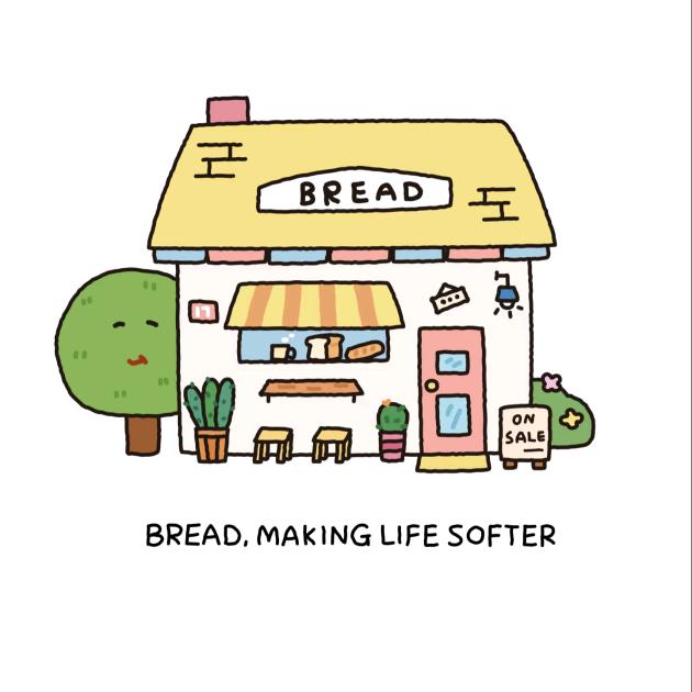 小小小世界创意小铺子