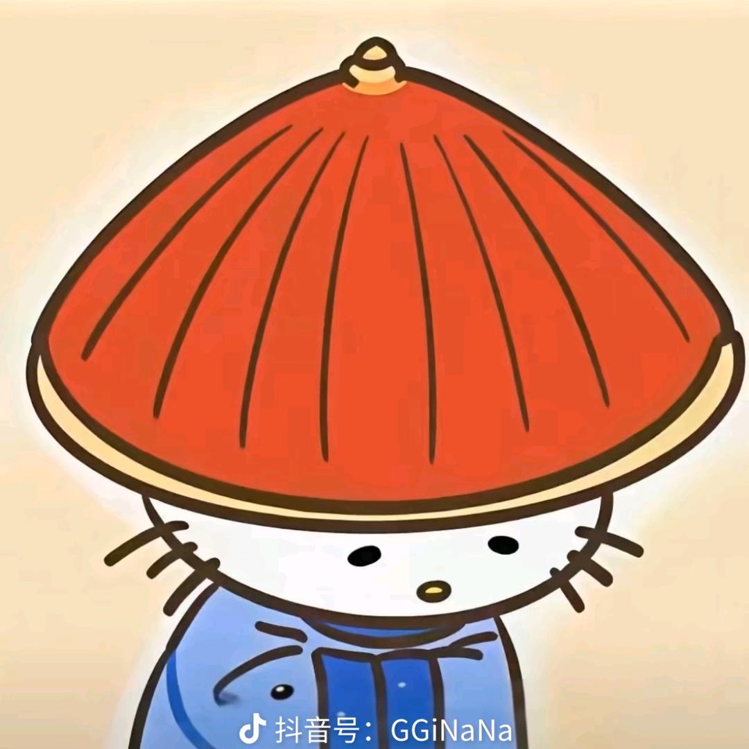 秋野