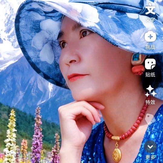 💅雪域姑娘💅