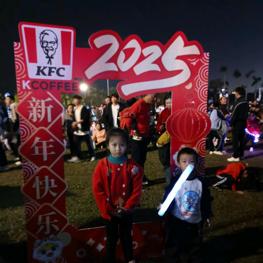 全光网络FTTx解决方案！