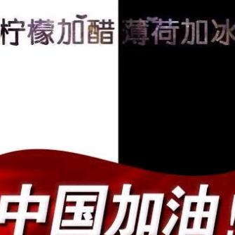兄弟连👬二哥