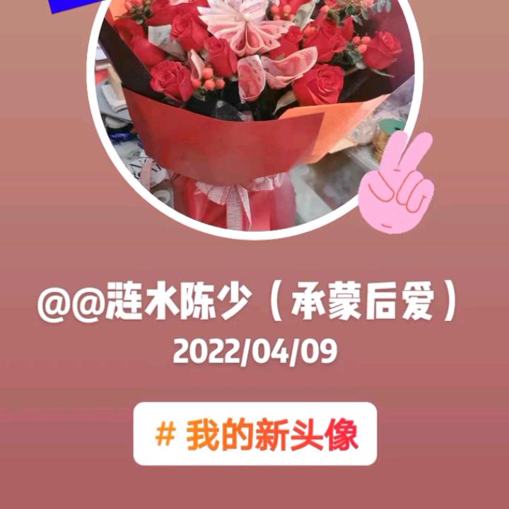 🚬꧔ꦿ大℘叔ᝰ愛᭄ᩚ꯭ᩚ財