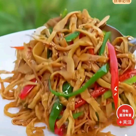 以天为被，以地为床