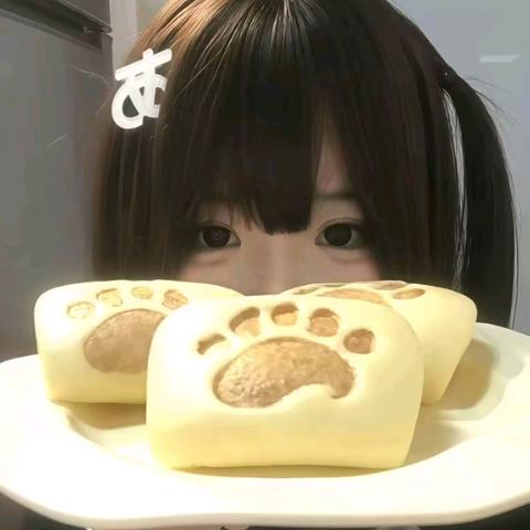 恨鲻