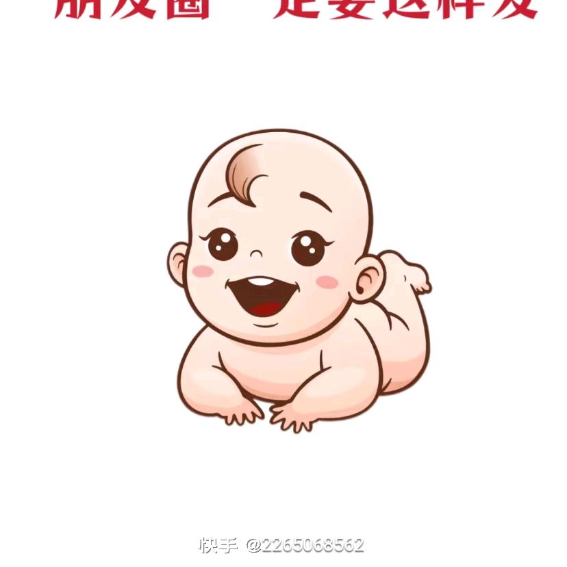 疯狂的科技的