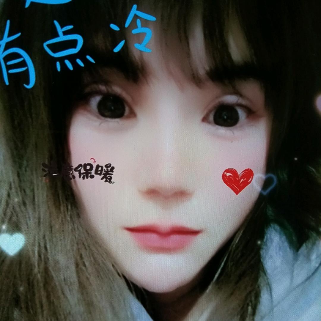 绵小姐姐