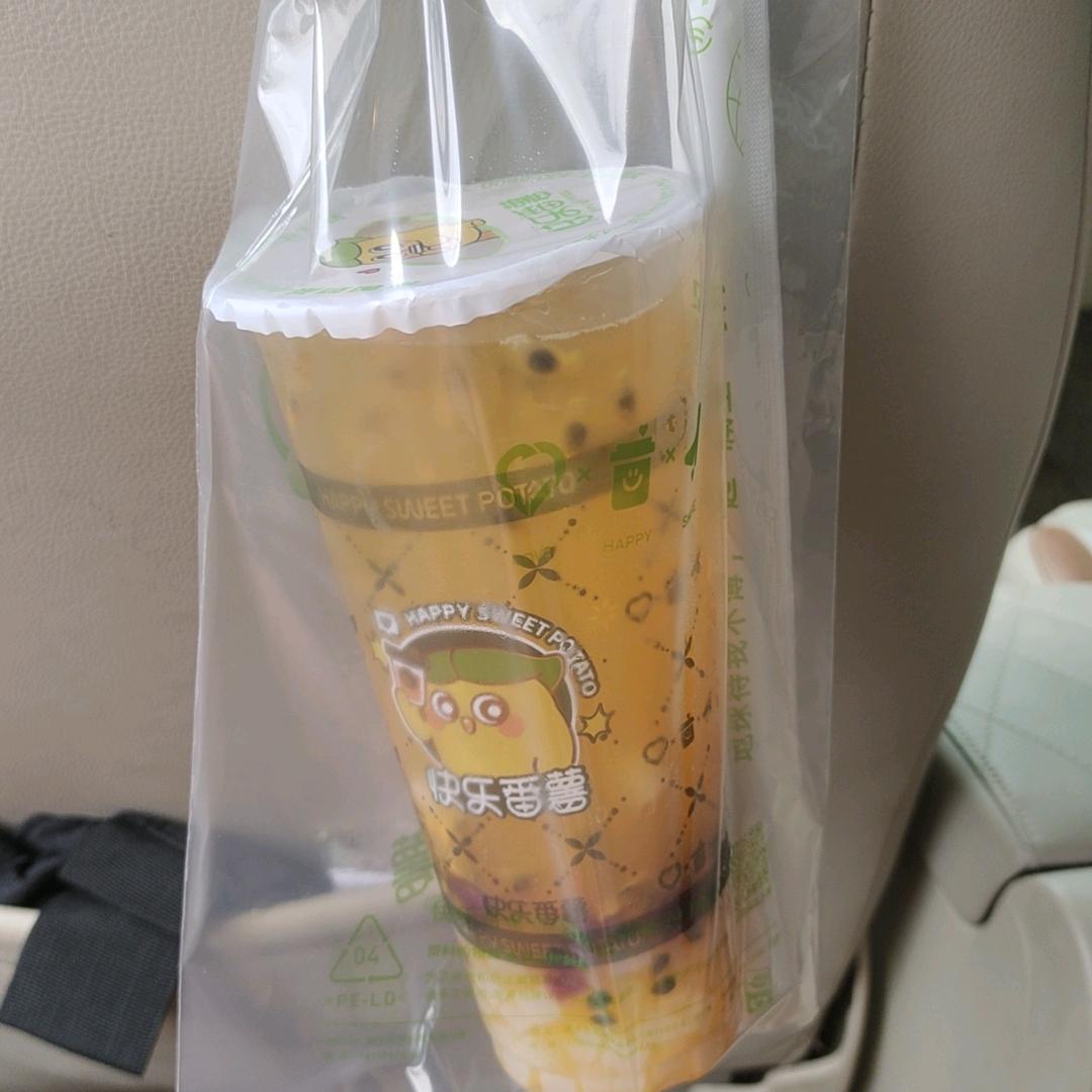 家有二女是够了