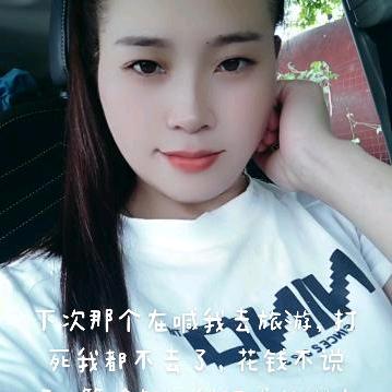 浪漫终身