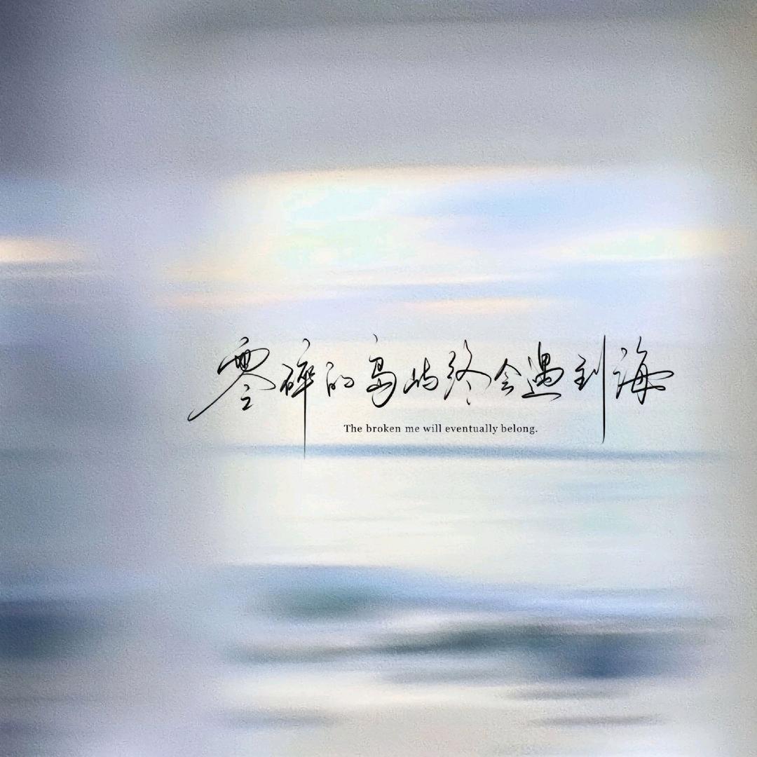 洛辰