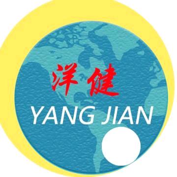 徐闻光伏免费安装（招业务员）