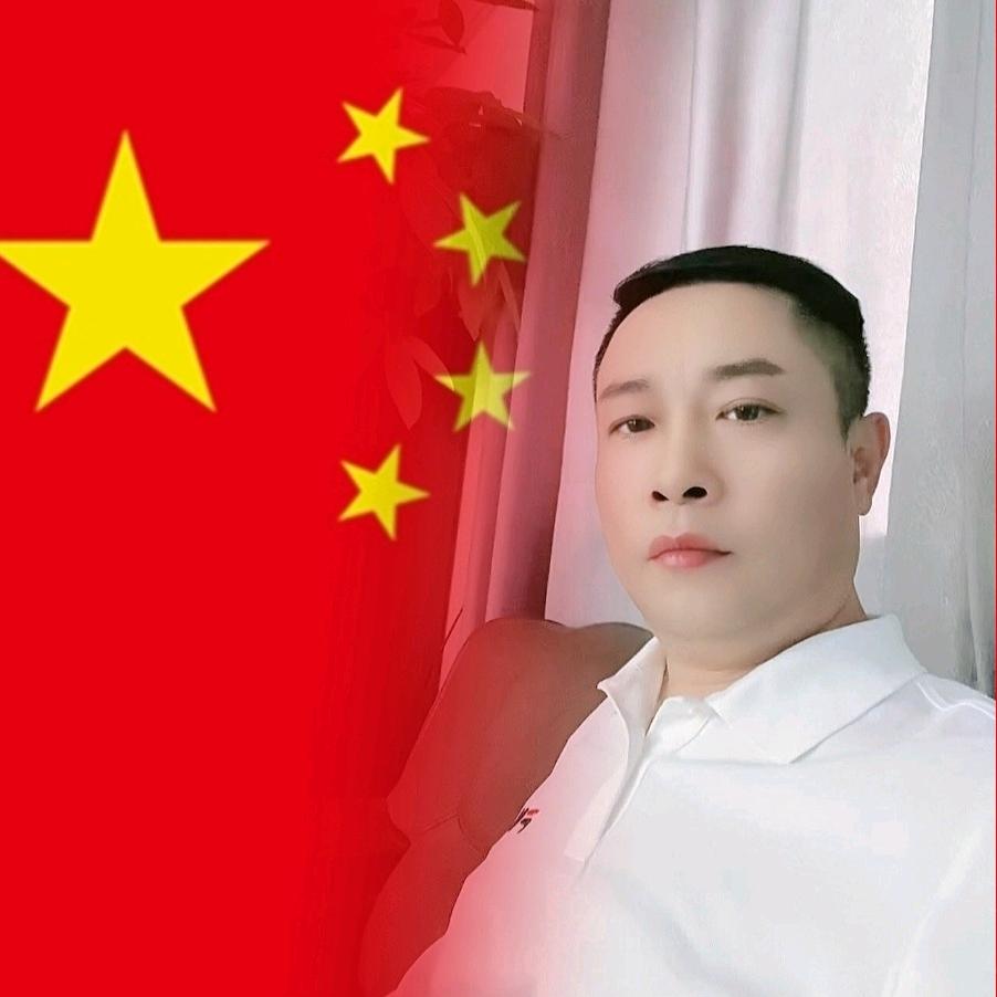 新疆鼎煌贸易有限公司