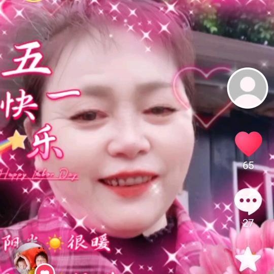 开心快乐的女人