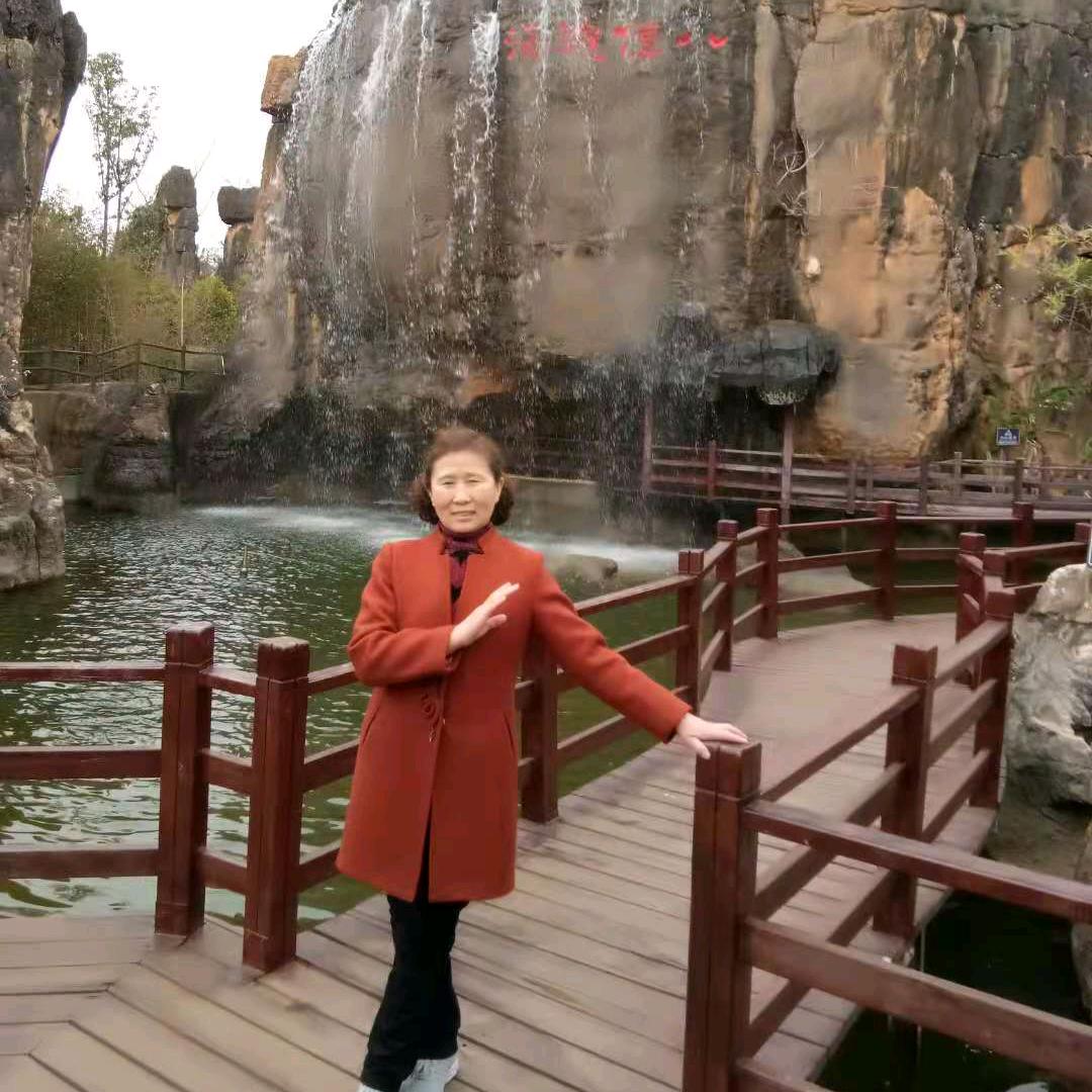 🇨🇳顺遂安康🔥