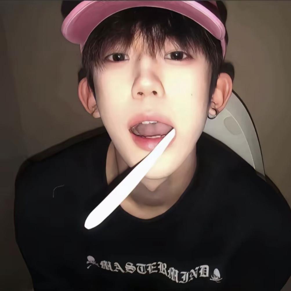 做个好梦