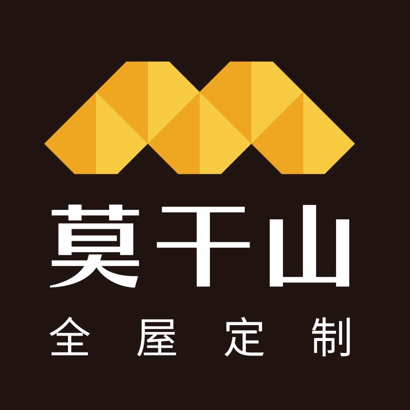 仪征莫干山全屋定制