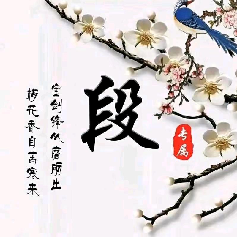 彩钢大棚  屋面防水 后墙渗水