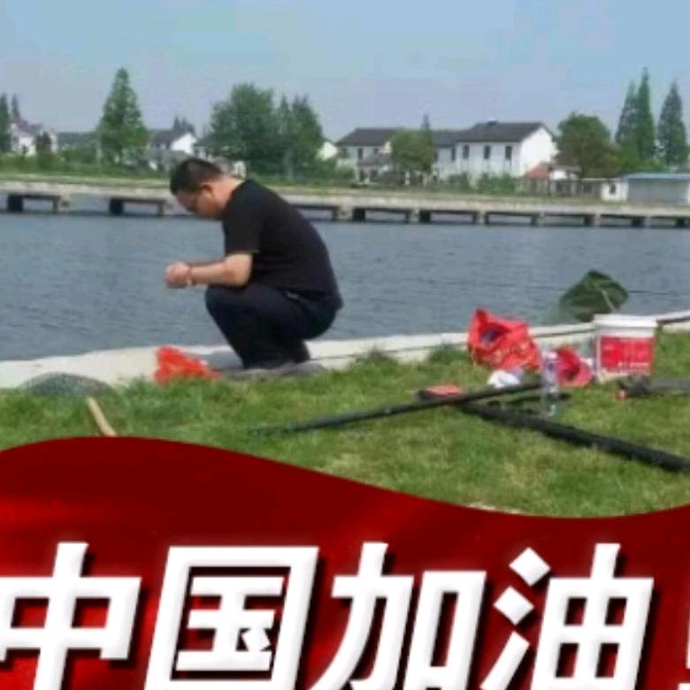 幸运星